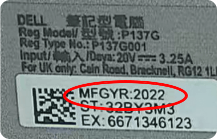 Laptop alján található Service Tag